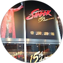 櫻井あんこ profile picture