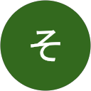 なつめそうせき profile picture